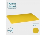 Доска профессиональная разделочная Hanna Knövell, 40×30×1,2 см, цвет жёлтый #419509