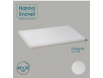Доска профессиональная разделочная Hanna Knövell, 40×30×1,2 см, цвет белый #419514