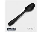 Ложка для мороженого Magistro Vantablack, 16,5×3,8 см, цвет черный #420139