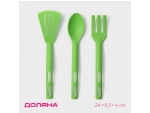 Набор кухонных принадлежностей Доляна «Глори», 3 шт, цвет зелёный #420360