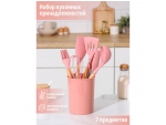 Набор кухонных принадлежностей Доляна «Фаварис», 7 предметов, 34×12,5×12,5 см, цвет розовый #420494