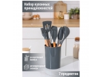 Набор кухонных принадлежностей Доляна «Фаварис», 7 предметов, 34×12,5×12,5 см, цвет серый #420495