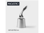 Пробка для вина Magistro Magnetto, универсальная #420529