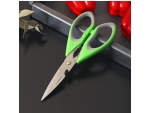 Ножницы кухонные Доляна «Гари», 22 см, цвет зелёный #421006