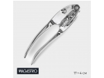 Нож консервный Magistro Volt, нержавеющая сталь, цвет серебряный #422673
