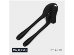 Нож консервный Magistro Vantablack, 17×4,5 см, цвет чёрный #422803