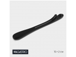 Открывашка Magistro Vantablack, 15×2 см, цвет чёрный #422805
