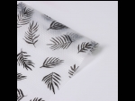 Противоскользящий коврик Plantae с принтом в виде пальмовых листьев (30х90 см) #423060