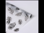 Противоскользящий коврик Plantae с принтом в виде листьев пальмы (30х150 см) #423063