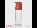 Стеклянная бутыль для соусов и масел «Коралл» (360 мл.) #423913