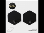 Набор из 2 черных самоклеящихся крючков «Классика. Шестиугольник» #424207
