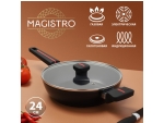 Сковорода Magistro Flame, d=24 см, h=6,3 мм, со стеклянной крышкой, ручка soft-touch, антипригарное покрытие, индукция #424484