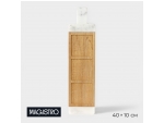 Менажница Magistro Forest dream, 3 секции, 40×10 см, акация, мрамор #424516