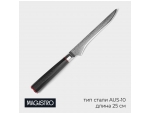 Нож обвалочный Magistro «Ортего», длина лезвия 14,5 см, дамасская сталь AUS-10 #424537