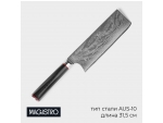 Нож топорик Magistro «Ортего», длина лезвия 18 см, дамасская сталь AUS-10 #424539