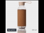 Пробковая бутылка для воды Magistro (610 мл.) #424637