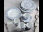 Набор керамической посуды «Антик» из 24 предметов #424686