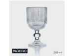 Бокал из стекла для вина Magistro «Грани», 250 мл, 8×14,5 см, цвет прозрачный #424739