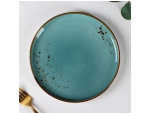 Тарелка фарфоровая обеденная Magistro «Церера», d=20,3 см, цвет голубой #424755