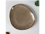 Блюдо для подачи Magistro «Церера», 18×15,6 см, цвет коричневый #424769