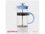Чайник заварочный френч - пресс Доляна «Гарсон», 350 мл, стекло, цвет голубой #425292