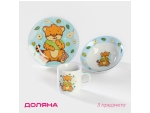 Набор детской посуды из керамики Доляна «Тигрёнок с грушами», 3 предмета: кружка 230 мл, миска 400 мл, тарелка d=18 см, цвет белый #425330