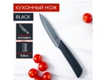 Нож кухонный керамический Magistro Black, лезвие 9,5 см, ручка soft-touch, цвет чёрный #425493