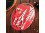 Набор кухонных принадлежностей, 4 предмета: нож, ножницы с антиналипающим покрытием, овощечистка, доска, цвет красный #425657