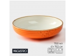 Тарелка фарфоровая глубокая Magistro «Церера», 700 мл, d=18,5 см, цвет оранжевый #425757