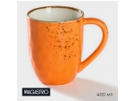 Кружка фарфоровая Magistro «Церера», 400 мл, цвет оранжевый #425758