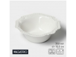 Салатник фарфоровый Magistro «Сюита», 350 мл, d=15,5 см, цвет белый #425761