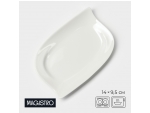 Блюдо фарфоровое Magistro «Либретто», 14×9,5 см, цвет белый #425763