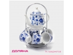 Сервиз керамический чайный Доляна «Русский узор»,13 предметов на подставке: 6 чашек 210 мл, 6 блюдец, чайник #425788