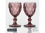 Набор бокалов из стекла Magistro «Круиз», 250 мл, 2 шт, цвет розовый #425801