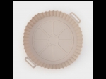 Бежевая силиконовая форма для запекания в аэрогриле (диаметр 20 см) #425834