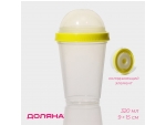 Стакан пластиковый для йогурта и мюсли Доляна, 320 мл, 9×9×15 см #425885