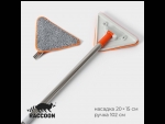 Оранжевая фигурная окномойка со стальной ручкой и 2 насадками из микрофибры (20х15 см) #426110