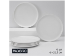 Набор тарелок фарфоровых обеденных Magistro Mien, 6 предметов: d=26,3 см, цвет белый #426141
