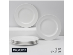 Набор тарелок фарфоровых обеденных Magistro Basic bistro, 6 предметов: d=27 см, цвет белый #426142