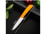 Нож керамический Доляна «Симпл», лезвие 10,5 см, ручка soft touch, цвет оранжевый #427033