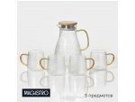 Набор для напитков из стекла Magistro «Эко.Сара», 5 предметов: кувшин 1,5 л, 4 кружки 300 мл #427049