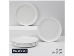 Набор тарелок фарфоровых обеденных Magistro Mien, 6 предметов: d=21 см, цвет белый #427262
