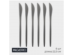 Набор ножей столовых из нержавеющей стали Magistro «Фолк», длина 22,5 см, 6 шт #427279