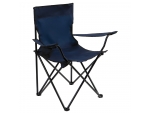 Синее туристическое кресло Maclay с подстаканником (50х50х80 см) #427327