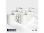 Набор кружек фарфоровых Magistro Mien, 6 предметов: 270 мл, цвет белый- #427331