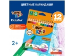 Карандаши 12 цветов, детские, утолщенные, трёхгранные, BIC Kids Evolution Triangle, пластиковые, премиум, картонная упаковка #430692