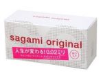 Ультратонкие презервативы Sagami Original 0.02 - 20 шт. #53422