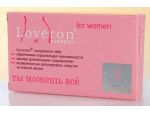 БАД для женщин "Лаверон" - 1 капсула (500 мг.) #53497