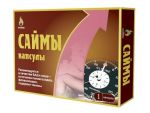 БАД для мужчин "Саймы" - 1 капсула (350 мг.)   #53501