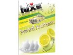 Презервативы Luxe "Золотой Кадиллак" с ароматом лимона - 3 шт. #55446